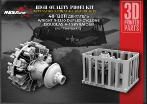 RESARM 48-12011 aircraft engine - Wright R-3350 Duplex-Cyclone (3D resin printing) 1/48