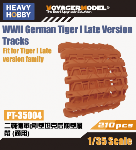 Heavy Hobby PT35004 WWII German Tiger I Late Version Tracks 1/35