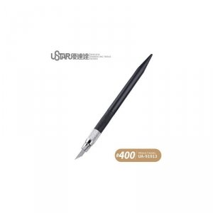 U-Star UA-91913 Corundum Abrasive Pen 400#