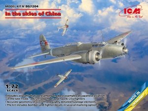 ICM DS7204 In the skies of China (Ki-21-Ia, two Кі-27а) 1/72