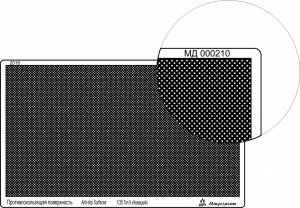 Microdesign MD 000210 Decking type 9, German point diagonal. 1/35