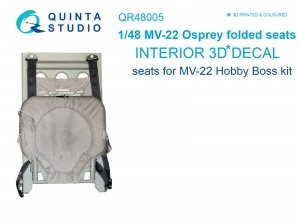 Quinta Studio QR48005 MV-22 Osprey folded seats (26 pcs) (for Hobby Boss kit) 1/48