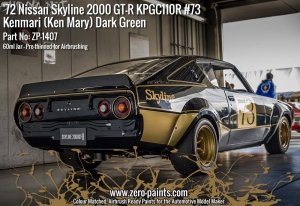 Zero Paints ZP-1407 Dark Green Paint 60ml - #73 Nissan Skyline 2000 GT-R KPGC110