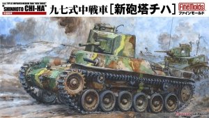 Fine Molds FM21 IJA Type 97 Improved Medium Tank New Turret Shinhoto Chi-Ha 1/35