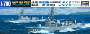 Hasegawa WL013 JMSDF DE 229/230 Abukuma Jintsu 1/700
