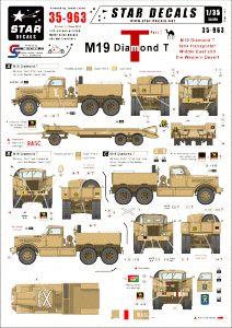 Star Decals 35-963 M19 Diamond Tank transporter #1 1/35