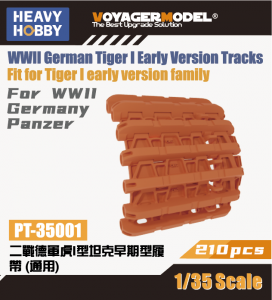 Heavy Hobby PT35001 WWII German Tiger I Early Version Tracks 1/35