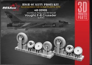 RESARM 48-03105 F-8  CRUSADER LATE - Wheels under load (3D resin printing) 1/48