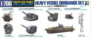 Hasegawa WL517 Heavy Vessel Ordnance Set 1/700