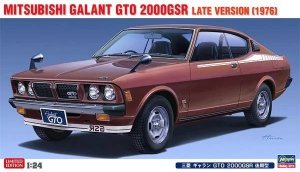 Hasegawa 20400 Mitsubishi Galant GTO 2000GSR Late Version (1976) 1/24