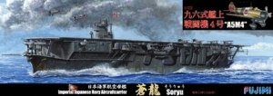 Fujimi 431567 IJN Aircraft Carrier Soryu 1938 w/1/72 Type 96 Carrier Fighter 1/700
