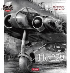 Zoukei-Mura SWS3208-B01 Concept Note No. 7 - Horten Ho.229 (Japanese/English, Colour Note)