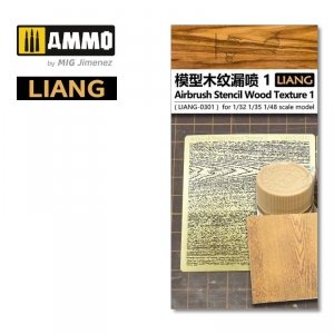 Liang 0301 Airbrush Stencil Wood Texture 1