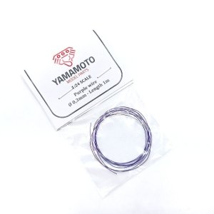 Yamamoto Model Parts YMPTUN84 Green wire 0,3mm Length 1m 1/24