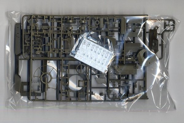 Fine Molds FM25 Imperial Japanese Army Main Battle Tank Type 97 Chi-Ha 1/35