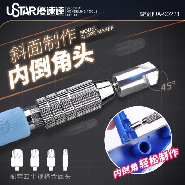 U-Star UA-90271 Model Slope Maker