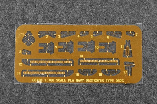 Trumpeter 06730 PLA Navy Type 052C Destroyer 1/700