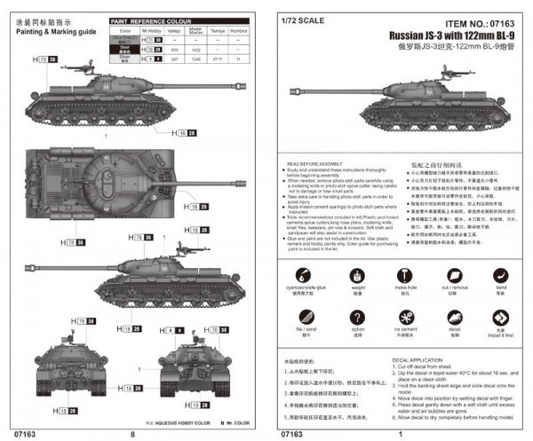 Trumpeter 07163 Russian JS-3 with 122mm BL 9 1/72