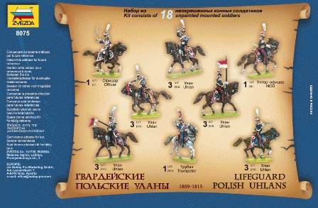 Zvezda 8075 Lifeguard Polish uhlans 1809-1815 1/72