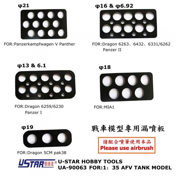 U-Star UA-90063 Leakage Model Spray (zestw masek do kół 5 szt)