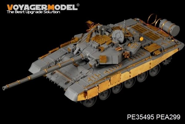 Voyager Model PE35495 Modern Russian T-90 MBT basic for zvezda 3573 1/35