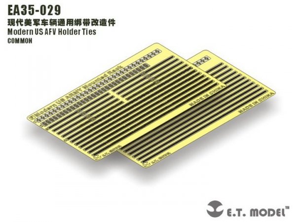 E.T. Model EA35-029 Modern US AFV Holder Ties 1/35