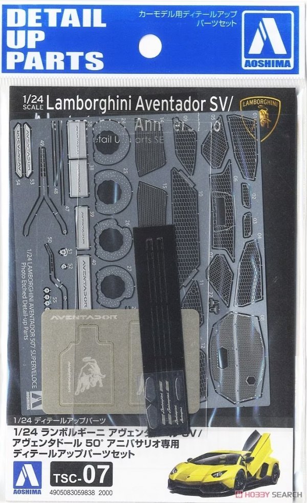 Aoshima 05983 Lamborghini Aventador Anniversario/SV Detail Up Parts