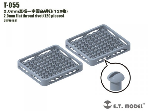 E.T. Model T-055 2.0mm Flat thread rivet (120 pieces) ( nity )