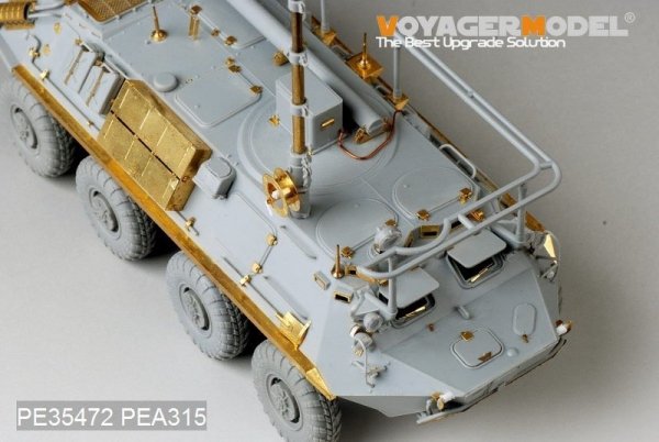 Voyager Model PE35472 Mordern Russian BTR-60PU for TRUMPETER 01576 1/35