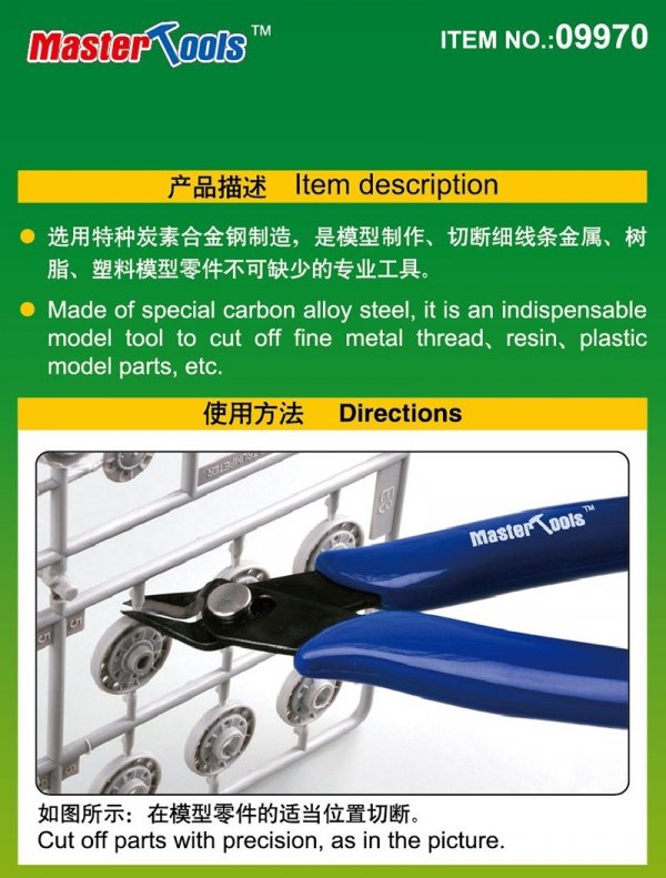 Trumpeter 09970 Model Diagonal Pliers (cążki modelarskie)