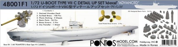Pontos 48001F1 U-Boot Type VII C Detail up set 1/48