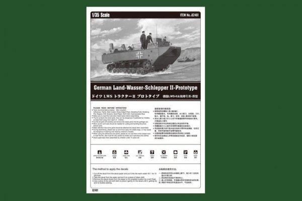 Hobby Boss 82461 German Land-Wasser-Schlepper II-Prototype (1:35)