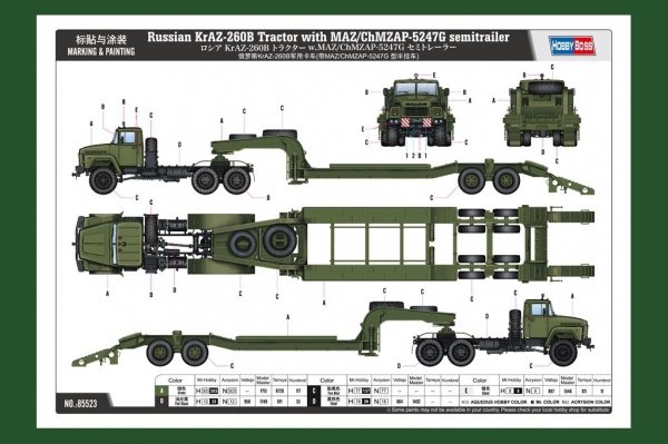 Hobby Boss 85523 Russian KrAZ-260B Tractor with MAZ/ChMZAP-5247G semitrailer 1/35