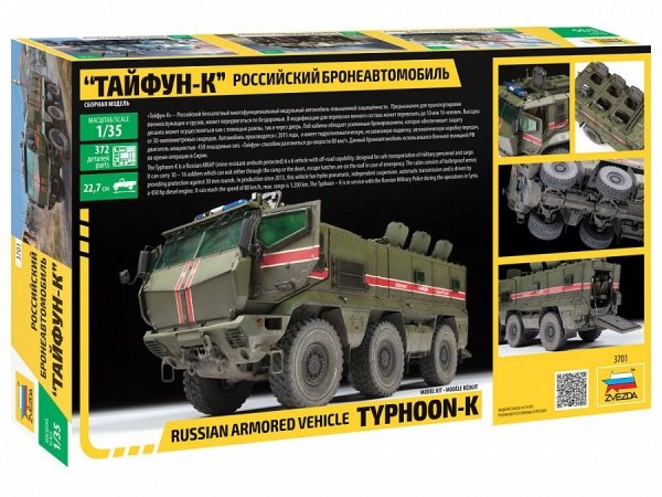 Zvezda 3701 Russian armored vehicle Typhoon-K 1/35