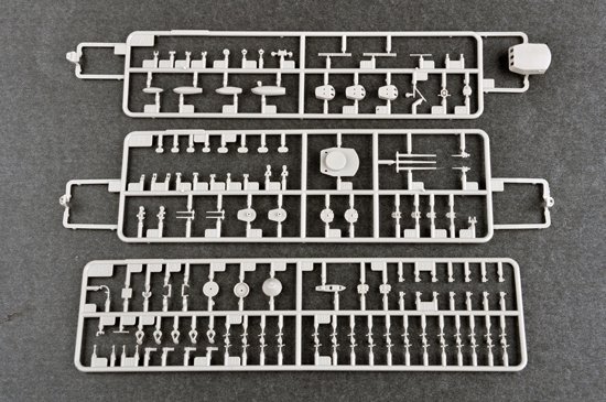 Trumpeter 06717 HMS Nelson 1944 1/700
