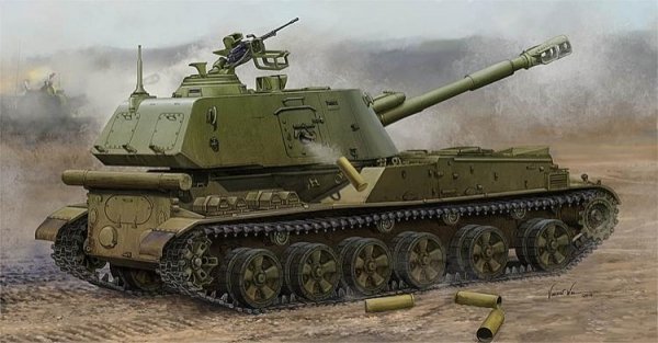 Trumpeter 05567 Soviet 2S3 152mm Self-Propeller Howitzer - Late (1:35)
