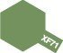 Tamiya XF71 Cockpit Green (IJN) (80371) Enamel Paint