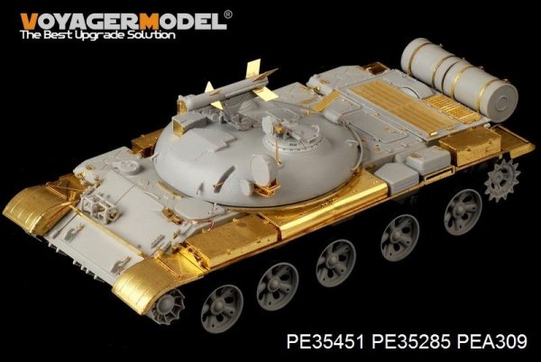 Voyager Model PE35451 Russian IT-1 Missile tank Basic for TRUMPETER 05541 1/35