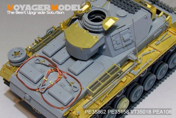 Voyager Model PE35862 WWII German Pz.KPfw.III Ausf.L basic For DRAGON 6387 1/35