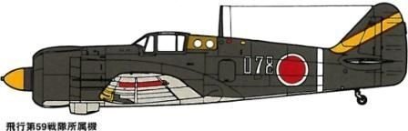 Fine Molds FP17 IJA Ki-100-I Ko Type 5, Fastback version 1/72