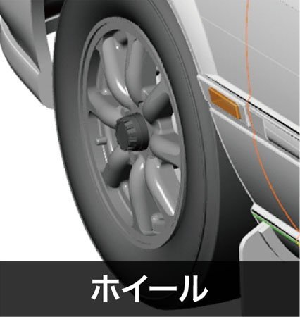 Hasegawa 20521 Nissan Bluebird 4-door sedan SSS-R (U12 type) late 1/24