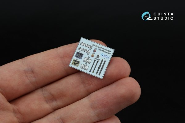 Quinta Studio QDS-48553 Schwimmwagen type 166 3D-Printed &amp; coloured Interior on decal paper (Tamiya) (small version) 1/48