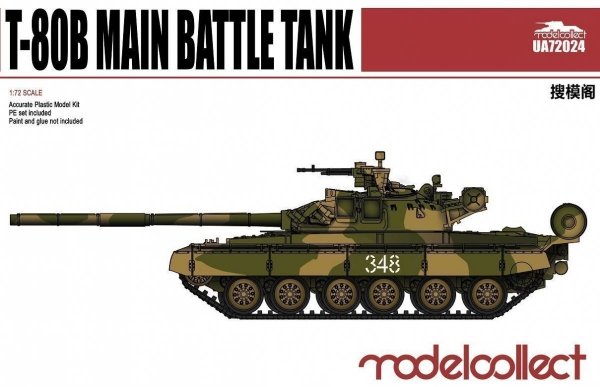 Modelcollect UA72024 Russian T-80B Main Battle Tank 1/72