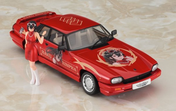 Hasegawa SP622 Jaguar XJ-S TWR Sports &quot;Haku Rinpha&quot; with Figure 1/24
