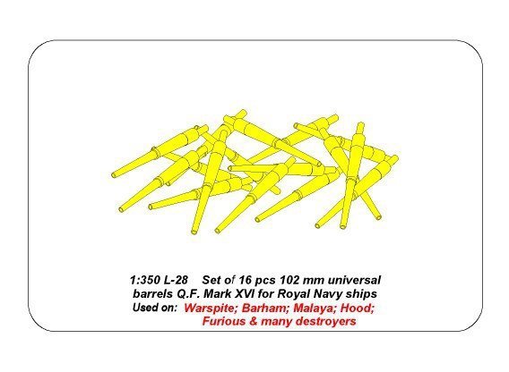 Aber 350L-28 Set of 16 pcs 102 mm Q.F. Mk.XVI barrels for Royal Navy ships (1:350)