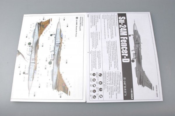 Trumpeter 02835 Su-24M Fencer-D (1:48)