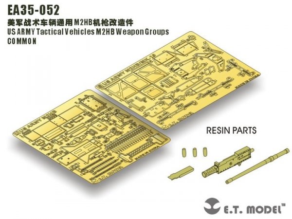E.T. Model EA35-052 US ARMY Tactical Vehicles M2HB Weapon Groups 1/35