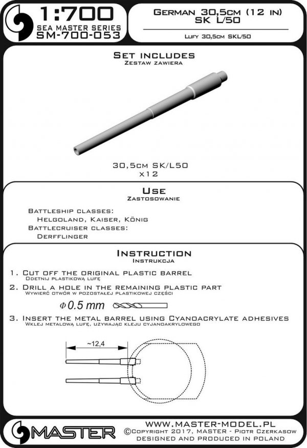 Master SM-700-053 Lufy niemieckich dział 30,5cm/50 (12in) SK L/50 (12 szt.) - używane na okrętach Helgoland, Kaiser, König i Derfflinger (1:700)