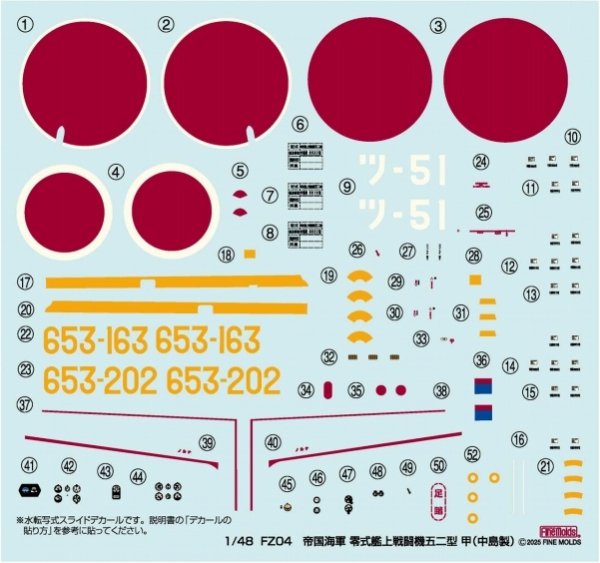 Fine Molds FZ04 IJN A6M5a Carrier Fighter Zero Model 52 1/48