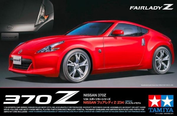 Tamiya 24315 Nissan 370Z (1:24)